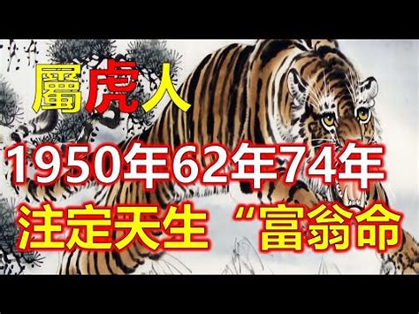 74屬什麼|民國74年是西元幾年？民國74年是什麼生肖？民國74年幾歲？